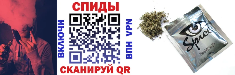 где можно купить   Псков  БУТИРАТ бутик 