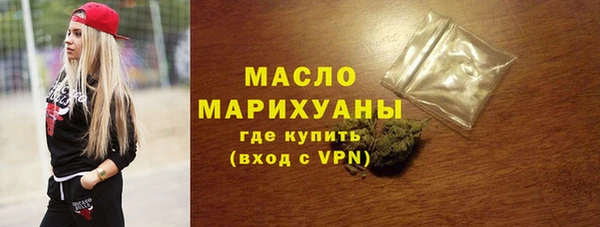 дмт Липки