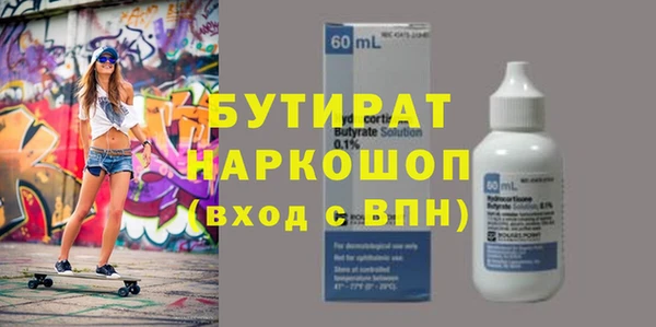 скорость Майский