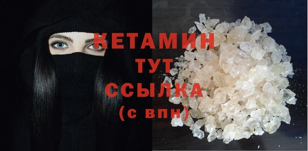 дмт Липки