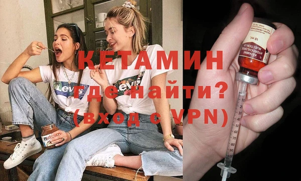 apvp Лиски