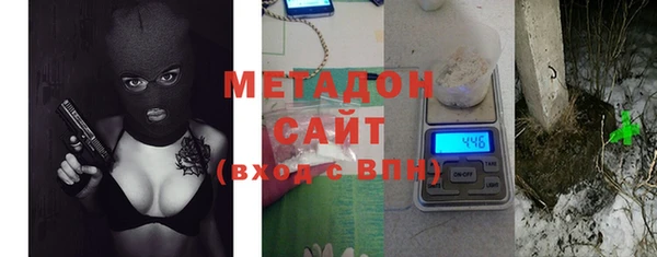 apvp Лиски