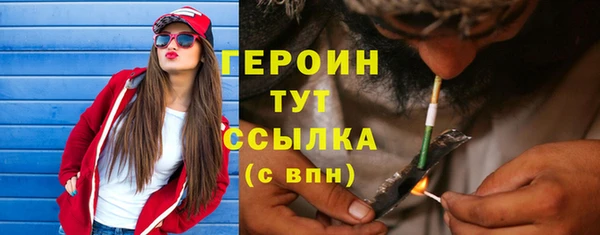 apvp Лиски