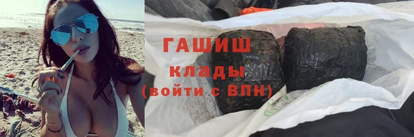дмт Липки