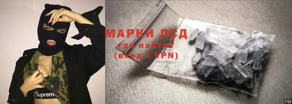 мефедрон мука Магас