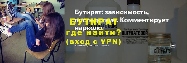 дмт Липки