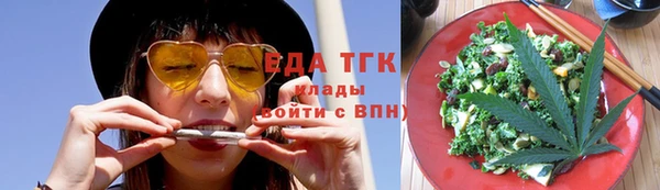 таблы Лихославль