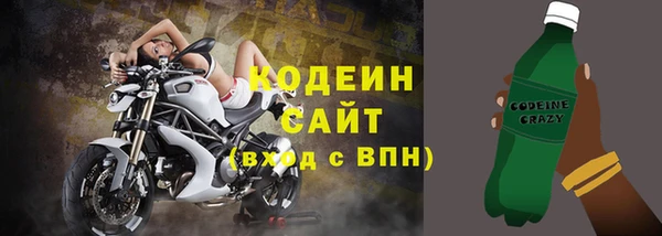 скорость Майский