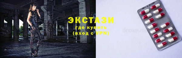 дмт Липки