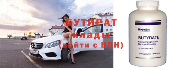 apvp Лиски