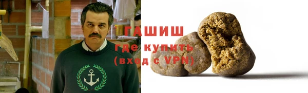 apvp Лиски