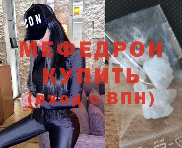 кокаин премиум Братск