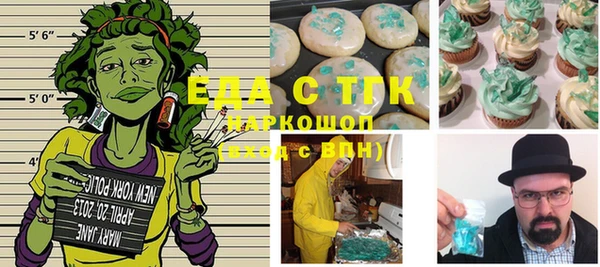 дмт Липки