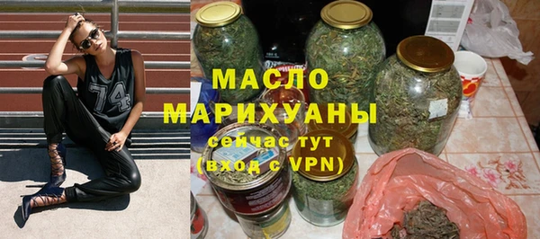 скорость Майский