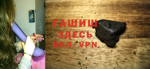 скорость Майский