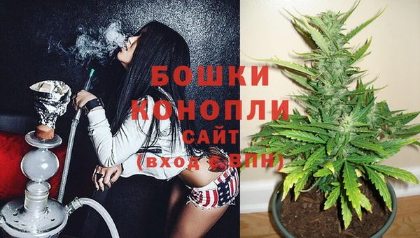 скорость Майский
