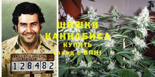 мефедрон мука Магас