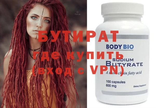 apvp Лиски