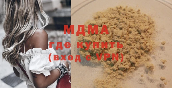 таблы Лихославль