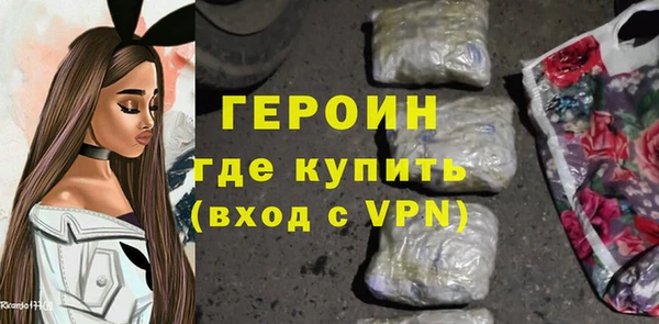 дмт Липки