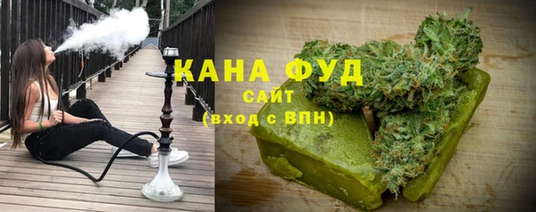 таблы Лихославль
