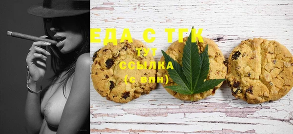 дмт Липки