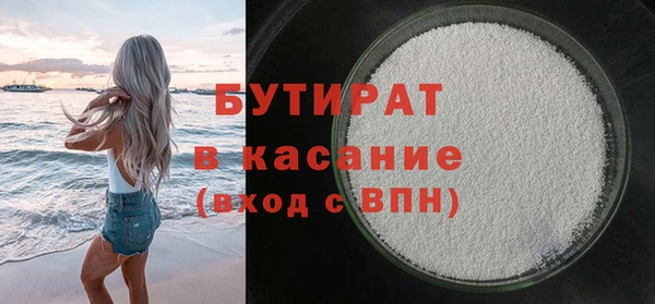 скорость Майский