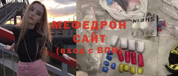 дмт Липки