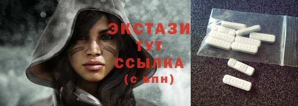 дмт Липки