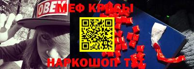 марки nbome Ипатово