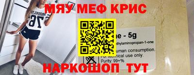 марки nbome Ипатово
