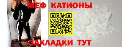 a pvp Ирбит