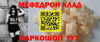 a pvp Ирбит