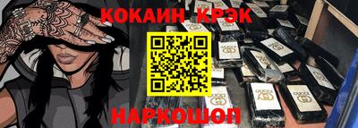 a pvp Ирбит