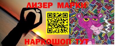 прущие крисы Изобильный