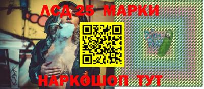 a pvp Ирбит