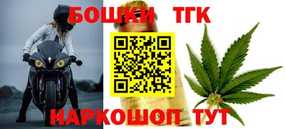 a pvp Ирбит