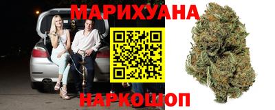 прущие крисы Изобильный
