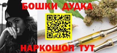a pvp Ирбит