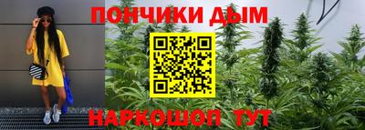 прущие крисы Изобильный