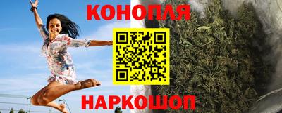 марки nbome Ипатово