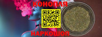 прущие крисы Изобильный