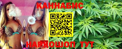 прущие крисы Изобильный