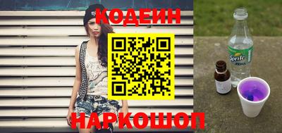 прущие крисы Изобильный
