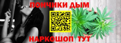 прущие крисы Изобильный
