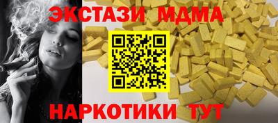 a pvp Ирбит
