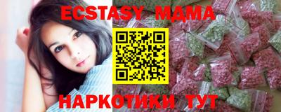 a pvp Ирбит