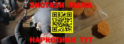 a pvp Ирбит