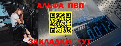 прущие крисы Изобильный