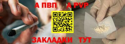 прущие крисы Изобильный